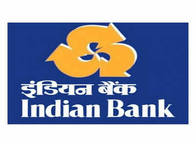 Indian Bank: ఇండియన్ బ్యాంక్‌లో 146 జాబ్స్‌.. ఉండాల్సిన అర్హతలివే