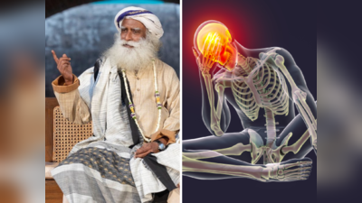 Sadhguru के दिमाग में 3 हफ्ते से हो रही थी जानलेवा ब्लीडिंग, दिख रहा था ये लक्षण, मगर करते रहे बर्दाश्त