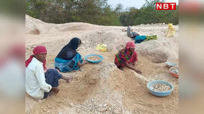 Bihar News: नवादा में हर रोज लाखों के अभ्रक का खनन, खनन माफिया काट रहे चांदी