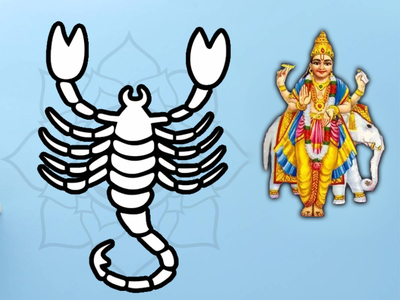 Guru Gochar Phala 2024: ವೃಶ್ಚಿಕ ರಾಶಿ ಭವಿಷ್ಯ: 2025 ರವರೆಗೆ ನಿಮಗೆ ಗುರು ದೆಸೆ, ಯಶಸ್ಸು ಪ್ರಾಪ್ತಿ..!