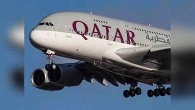 Qatar Airways: ആവശ്യക്കാര്‍ വര്‍ധിച്ചതോടെ നൂതന ഫസ്റ്റ് ക്ലാസ് ക്യാബിനുകള്‍ സജ്ജമാക്കി ഖത്തര്‍ എയര്‍വേയ്സ്