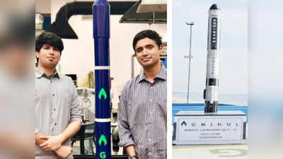 Space Research- ಭಾರತದ ಭವಿಷ್ಯಕ್ಕೆ ಶಕ್ತಿ ನೀಡಲಿದೆ ಅಗ್ನಿಕುಲ್ 3ಡಿ ಇಂಜಿನ್; ಏನಿದರ ವಿಶೇಷತೆ?