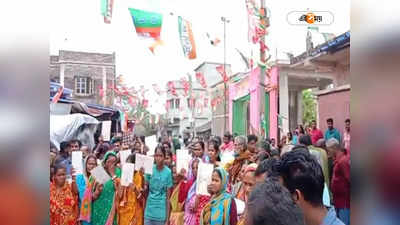 সন্দেশখালিতে ফের উত্তেজনা, সুপারভাইজারের বিরুদ্ধে কাটমানি খাওয়ার অভিযোগ জব কার্ড হোল্ডারদের