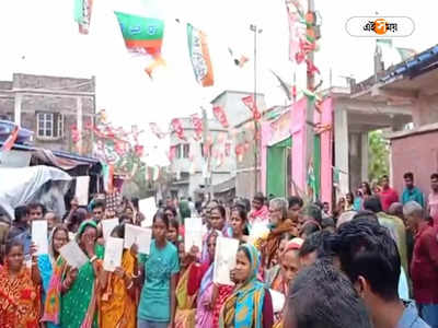 সন্দেশখালিতে ফের উত্তেজনা, সুপারভাইজারের বিরুদ্ধে কাটমানি খাওয়ার অভিযোগ জব কার্ড হোল্ডারদের