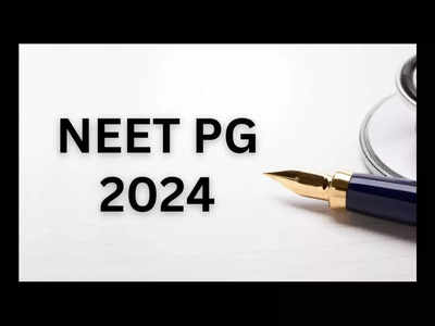 NEET PG 2024 : నీట్‌ పీజీ-2024 ప్రవేశ పరీక్ష తేదీలో మార్పు.. కొత్త తేదీ ఇదే