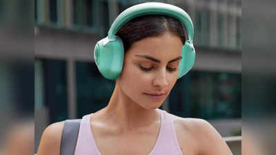 Bluetooth Headphones के सस्ते और टिकाऊ ब्रैंड्स मिल रहे हैं होली फेस्ट सेल में, आज मिस किया ऑफर तो होगा पछतावा