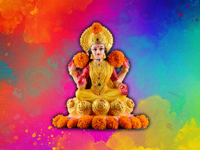 Holi Vastu Tips: ಹೋಳಿಯಂದು ಈ ವಸ್ತು ಖರೀದಿಸಿದ್ರೆ, ಲಕ್ಷ್ಮಿ ಕೃಪೆಯಿಂದ ನಿಮ್ಮ ಜೇಬು ಎಂದಿಗೂ ಖಾಲಿಯಾಗೋದಿಲ್ಲ..!