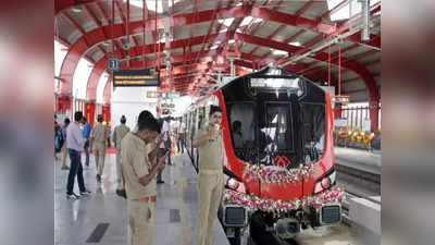 UP मेट्रो रेल में 439 पदों पर निकली भर्ती, 19 अप्रैल तक करें अप्लाई