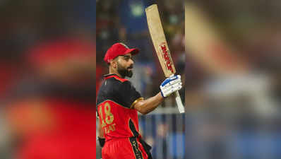 CSK VS RCB: చెపాక్‌లో ఆర్సీబీ చెత్త రికార్డ్.. తొలి సమరంలో గెలిచేదెవరూ? 