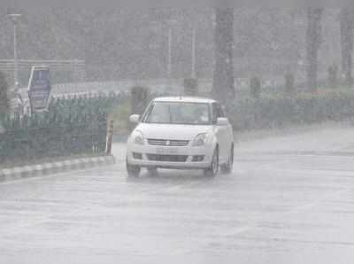 Karnataka Rain : ರಾಜ್ಯದಲ್ಲಿ 14 ಜಿಲ್ಲೆಗಳಲ್ಲಿ ಮಾರ್ಚ್‌ 23 ರಿಂದ 3 ದಿನಗಳು ಮಳೆ ಸಂಭವ - ಹವಾಮಾನ ಇಲಾಖೆ ವರದಿ