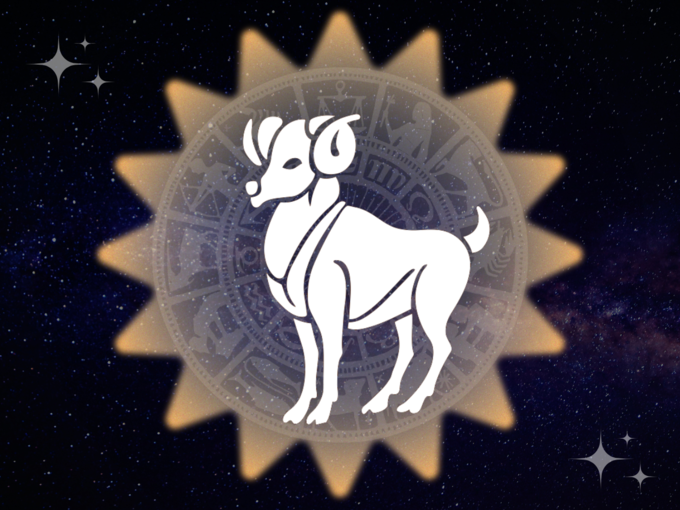 మేష రాశి ఫలితాలు (Aries Horoscope Today)