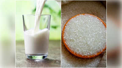Milk With Sugar Side Effects: দুধের সঙ্গে মিশিয়ে খান চিনি? জানেন কি, তাতেই হচ্ছে শরীরের একাধিক ক্ষয়ক্ষতি!