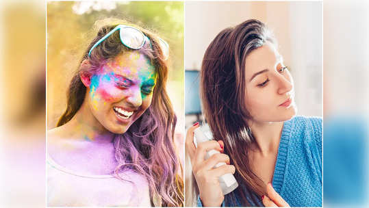 Pre Holi Hair Care: রং খেলার আগে তেল মাখেন  চুলে? যত্ন করতে গিয়ে ক্ষতি করছেন না তো?