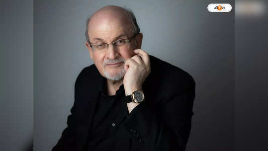 Salman Rushdie : মৌলিক সৃষ্টি পারবে না এআই, ভরসা রুশদির