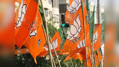 பாஜக இறக்கும் 3 மாஸ்டர் பிளான்... கர்நாடகாவில் மக்களவைத் தேர்தல் 2024 வியூகம் ரெடி!