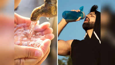 2 बिलियन लोगों के पास सुरक्षित पानी नहीं, ये लोग पीते हैं हजारों रुपए लीटर का Black Water