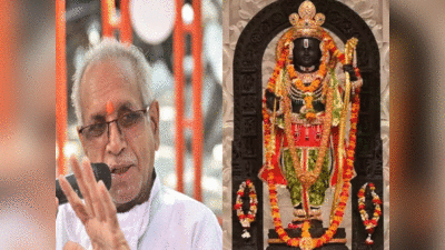 Ayodhya News: विदेशी नागरिक से 2000 रुपये लेकर कराए रामलला के दर्शन, सिपाही पर ऐक्शन