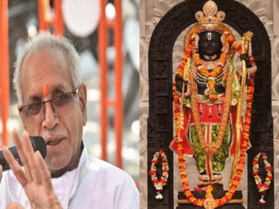 Ayodhya News: विदेशी नागरिक से 2000 रुपये लेकर कराए रामलला के दर्शन, सिपाही पर ऐक्शन