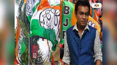 BJP Candidate List Bengal : রুদ্রনীলের মুখে নির্বাচনী অঙ্ক, বিজেপির প্রার্থী বাছাইয়ে অন্তহীন অপেক্ষা নিয়ে কটাক্ষ তৃণমূলের