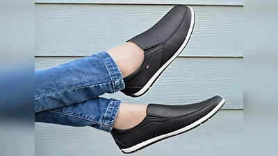हाई क्‍वालिटी वाले ये Casual Shoes हैं हर मौके पर पहनने के लिए बेस्‍ट, Amazon पर पाएं 75% की झमाझम छूट