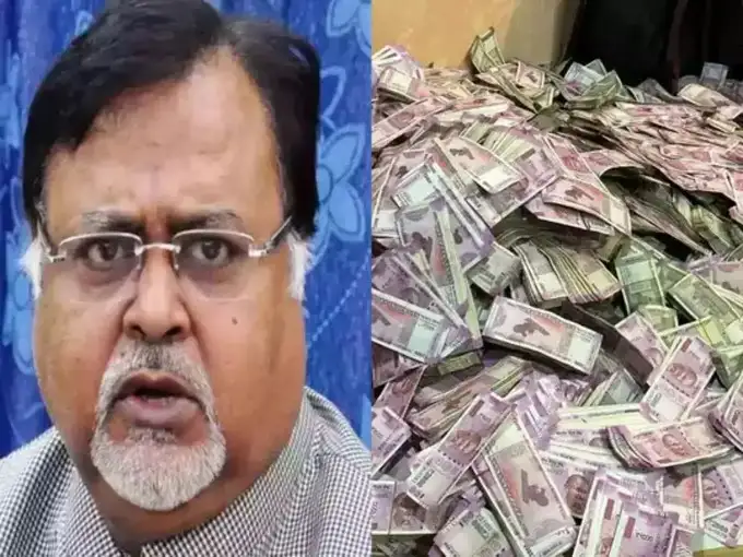​​ शिक्षक भर्ती घोटाले में पार्थ चटर्जी पहुंचे जेल​
