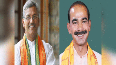 Lok Sabha Election 2024: उत्तराखंड में त्रिवेंद्र रावत और अजय टम्टा ने डिजिटली दाखिल किया नामांकन