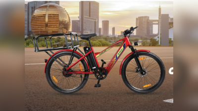 नेक्सझू मोबिलिटीने 4 नवीन इलेक्ट्रिक सायकली केल्या लाँच; किंमत- ₹ 32,950 पासून सुरू, जाणून घ्या फीचर्स