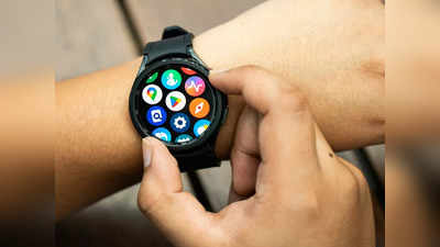 88% तक के शानदार डिस्काउंट पर खरीद लें ये Smartwatches, ऐसी गजब की छूट केवल होली तक है लाइव