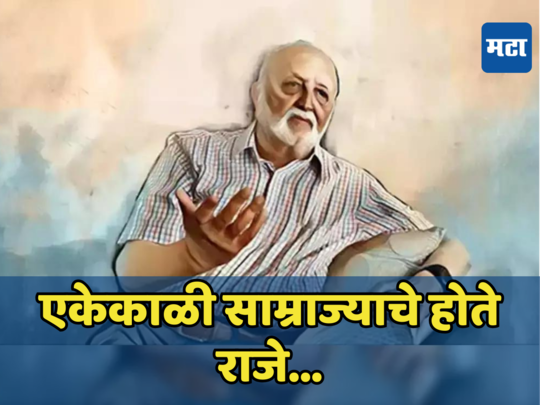 Vijaypat Singhania: ‘द कम्प्लीट मॅन’चा काळाकडून घात, चांगुलपणा भोवला; मुलानं रस्त्यावर आणलं, आता घरवापसी होणार?