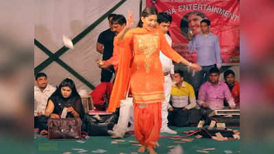 Sapna Ka Dance: डांस करते-करते सपना चौधरी ने कर दिया ऐसा काम, गुस्साए यूजर्स, इतने करोड़ लोगों ने देखा