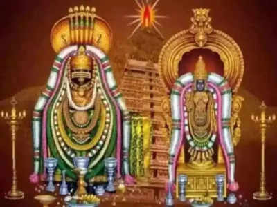 பெளர்ணமியில் வரும் சந்திர கிரகணம்...திருவண்ணாமலை கிரிவலம் செல்ல சரியான நேரம் எது?