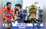 Kolkata vs Hyderabad: ইডেনে মহাযুদ্ধ! কলকাতা বনাম হায়দরাবাদের লড়াইয়ে এগিয়ে কে?
