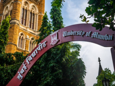 Mumbai University च्या बीकॉम सत्र ६ च्या परीक्षांना सुरुवात; या दिवशी लागणार निकाल