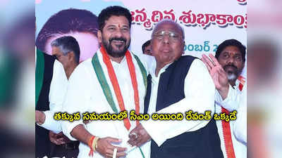 రేవంత్ రెడ్డి స్థాయిని తగ్గించుకుంటున్నడు.. చెబుదామంటే టైమ్ ఇస్తలేడు: వీహెచ్ 