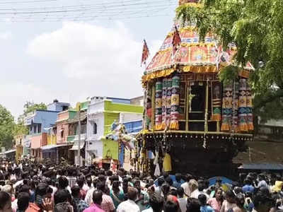 திருச்சுழி திருமேனிநாதர் கோவில்.. பங்குனி  தேரோட்டம் வெகு விமர்சை