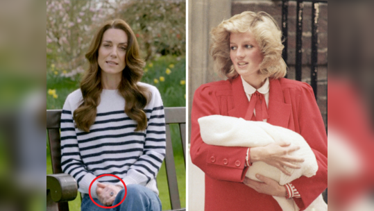 मुझे कैंसर है ये खबर देने के दौरान भी केट मिडलटन पहनी दिखीं सास की अंगूठी, साथ जुड़ी है गहरी कहानी