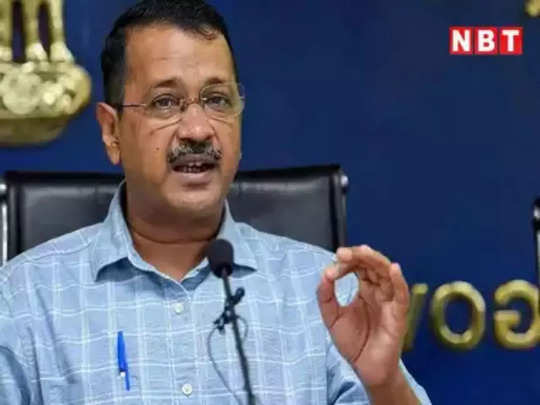 गिरफ्तारी के खिलाफ सीएम केजरीवाल ने दिल्ली हाईकोर्ट में डाली याचिका, छुट्टियों के बाद हो सकती है सुनवाई