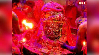 Ujjain News: महाकालेश्वर मंदिर में होगा सबसे पहले होलिका दहन, जमकर उड़ेगा रंग गुलाल, आरतियों के समय मे भी होगा बदलाव