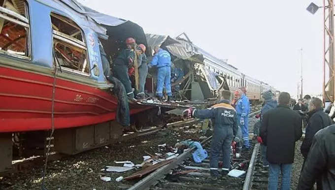 येसेन्टुकी ट्रेन विस्फोट