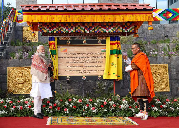 தனது இரண்டு நாள் பயணத்தில் பூட்டான் அரசுடன் பல்வேறு ஒப்பந்தங்களை மேற்கொண்டுள்ளார் பிரதமர் மோடி.