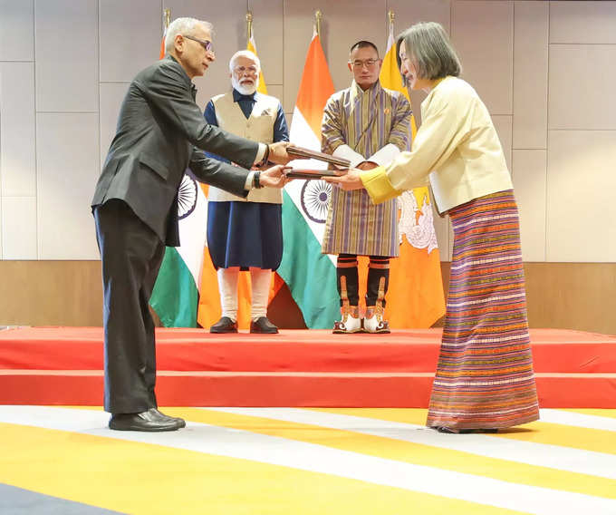 இந்தியா-பூடான் இடையேயான உறவுகளின் வளர்ச்சிக்கு பிரதமர் மோடி செய்த சிறந்த பங்களிப்பு மற்றும் சேவைக்காக இந்த விருது வழங்கப்பட்டுள்ளது. 