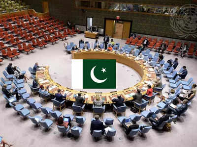 संयुक्त राष्ट्र सुरक्षा परिषद की अस्थायी सीट के लालच में पाकिस्तान, दुनिया भर के देशों को साध रहा