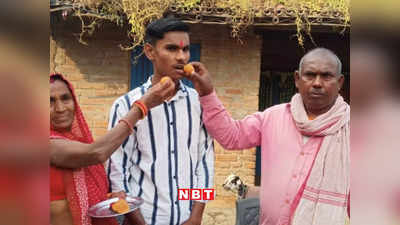 Bihar Inter Result: वरुण के लिए ट्यूशन सपने जैसा था, सीतामढ़ी में मजदूर का बेटा बना स्टेट सेकंड टॉपर