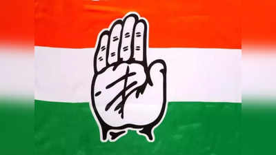 MP Congress 2nd Candidate List: एमपी में कांग्रेस उम्मीदवारों की दूसरी सूची, राजगढ़ से दिग्विजय और रतलाम से कांतिलाल भूरिया लड़ेंगे चुनाव