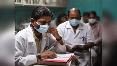 महाराष्ट्र में 50 % टीबी संक्रमित दो महीने बाद पहुंचते हैं केंद्र, 2025 तक कैसे संभव होगा टीबी एलिमिनेशन?