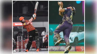 KKR vs SRH: కళ్లు చెదిరే క్యాచ్.. మ్యాచ్ ఫలితాన్ని మార్చేసిన ఇంపాక్ట్ ప్లేయర్.. 