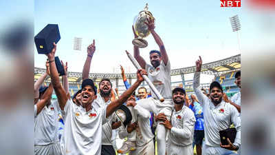 MCA ने रणजी ट्रॉफी जीतने के बाद अपनी टीम को दिया खास गिफ्ट, अब मुंबई के खिलाड़ियों पर होगी पैसों की बारिश