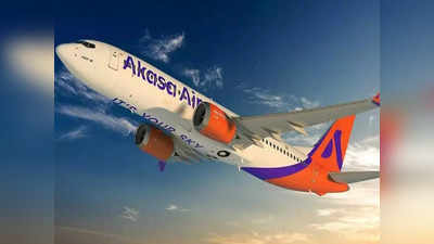 लखनऊ से मुंबई के लिए एक और उड़ान, 4 अप्रैल से अकासा एयरलाइंस की शुरू होगी दूसरी फ्लाइट