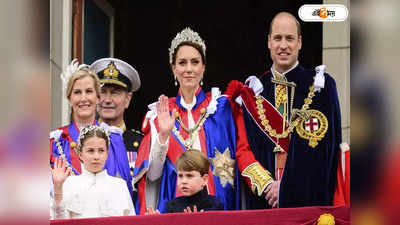 Kate Middleton: ক্যানসারের কথা বাচ্চাদের বলাই ছিল কেটের চ্যালেঞ্জ