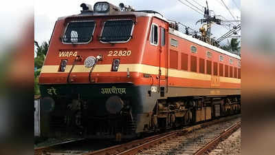 ननद को बचाने के लिए रेलवे ट्रैक पर कूद गई भाभी, आगे से आई सुपरफास्ट ट्रेन, चपेट में आने से दोनों की मौत